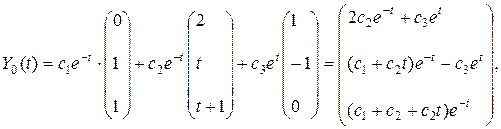 Линейные неоднородные системы дифференциальных уравнений с постоянными коэффициентами - student2.ru