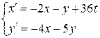 Линейные неоднородные системы дифференциальных уравнений с постоянными коэффициентами - student2.ru