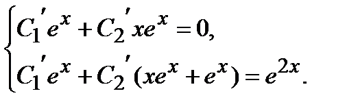 Линейные однородные дифференциальные уравнения второго порядка с постоянными коэффициентами - student2.ru