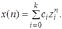 линейные разностные уравнения с постоянными коэффициентами - student2.ru