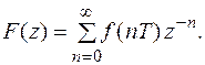 линейные разностные уравнения с постоянными коэффициентами - student2.ru