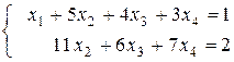 Линейные системы уравнений - student2.ru