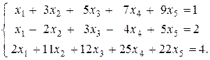 Линейные системы уравнений - student2.ru