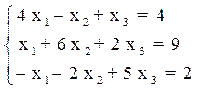 Линейных алгебраических уравнений и методы их решения - student2.ru