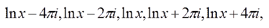 Логарифмічна ф-ія дійсної та комплексної змінної (означення, властивості). Розклад її в степеневий ряд. Логарифмічна ф-ія в школі - student2.ru