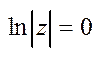 Логарифмічна ф-ія дійсної та комплексної змінної (означення, властивості). Розклад її в степеневий ряд. Логарифмічна ф-ія в школі - student2.ru