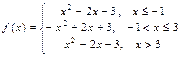 ЛОГИЧЕСКИЕ ФУНКЦИИ В Excel - student2.ru