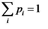 лучайная величина. Функция распределения случайной величины и её свойства. - student2.ru