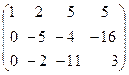 Любую строку расширенной матрицы системы можно умножить на некоторое число и прибавить к любой другой строке - student2.ru