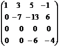 Любую строку расширенной матрицы системы можно умножить на некоторое число и прибавить к любой другой строке. - student2.ru