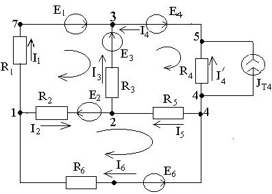 Мұндағы -бірінші сымдағы ток бойынша берілген магнит өрісінің кернеулік векторы. 1 страница - student2.ru