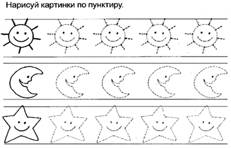 ма ху су ос му ха ух мо са ус ом му-ха мох со-ха о-са ма-ма у-хо - student2.ru