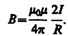 Магнитное поле прямого тока - student2.ru