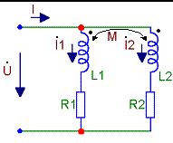 Магнитосвязанные электрические цепи. Анализ процессов в магнитосвязанных электрических цепях. Коэффициент взаимоиндукции. Коэффициент магнитной связи - student2.ru
