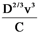 Уравнение масс, выраженных в функции водоизмещения - student2.ru