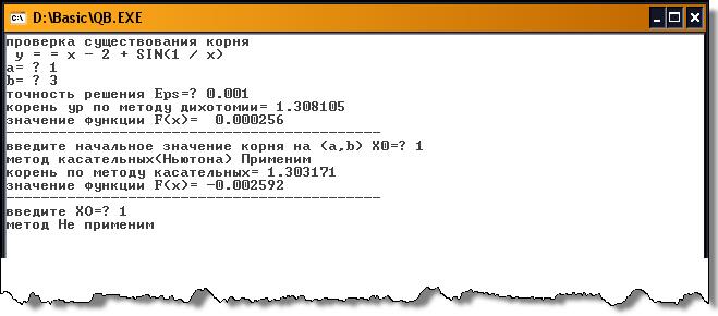 Математическая постановка задачи - student2.ru