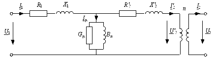 Математические модели силового трансформатора - student2.ru
