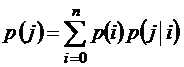 Уравнения Колмогорова непрерывной - student2.ru