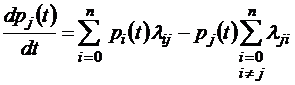 Уравнения Колмогорова непрерывной - student2.ru