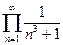 МАТЕМАТИЧЕСКИЙ РЕДАКТОР MathCad - student2.ru