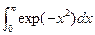 МАТЕМАТИЧЕСКИЙ РЕДАКТОР MathCad - student2.ru