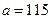 Математика, 4 класс, ч.1, урок 12 - student2.ru