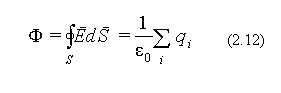 Материальные уравнения. Для полного определения электромагнитного поля уравнения Максвелла необходимо дополнить материальными уравнениями - student2.ru