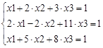 MathCAD. Построить и отформатировать график функции. - student2.ru