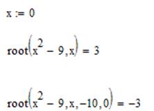 Mathcad: решение уравнений (различные способы). - student2.ru