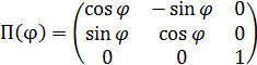 Матрица поворота. Матрица спина. Вектор угловой скорости. - student2.ru