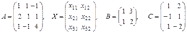матрица размера , называется вектор-столбцом свободных членов - student2.ru