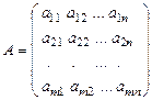 матрица размера , называется вектор-столбцом свободных членов - student2.ru