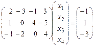 матрица размера , называется вектор-столбцом свободных членов - student2.ru