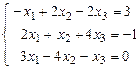 матрица размера , называется вектор-столбцом свободных членов - student2.ru