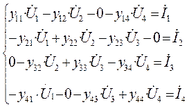 Матричная форма записи уравнений установившегося режима - student2.ru