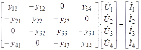 Матричная форма записи уравнений установившегося режима - student2.ru