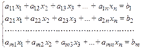 Матричные уравнения решаются с помощью умножения уравнения на обратные матрицы. - student2.ru