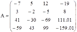 Матричные вычисления с помощью пакета Mathcad - student2.ru