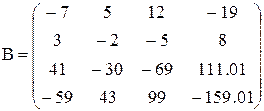 Матричные вычисления с помощью пакета Mathcad - student2.ru