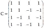 Матричные вычисления с помощью пакета Mathcad - student2.ru