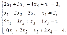 Матричные вычисления с помощью пакета Mathcad - student2.ru