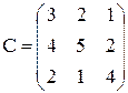 Матричные вычисления с помощью пакета Mathcad - student2.ru