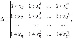 Матричные вычисления с помощью пакета Mathcad - student2.ru