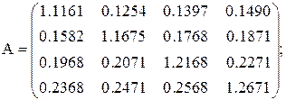 Матричные вычисления с помощью пакета Mathcad - student2.ru