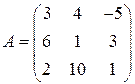 Матричные вычисления с помощью пакета Mathcad - student2.ru