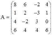 Матричные вычисления с помощью пакета Mathcad - student2.ru