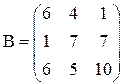 Матричные вычисления с помощью пакета Mathcad - student2.ru