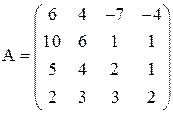 Матричные вычисления с помощью пакета Mathcad - student2.ru