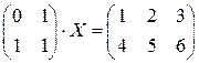 Матричные вычисления с помощью пакета Mathcad - student2.ru