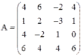 Матричные вычисления с помощью пакета Mathcad - student2.ru